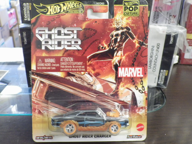 Hotwheels Hotwheels GHOST RIDER CHARGER