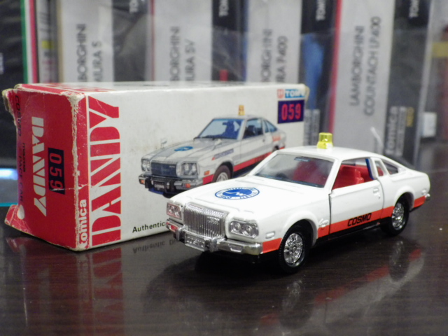1/47 ȥߥǥ ޥĥ APڥڡ
