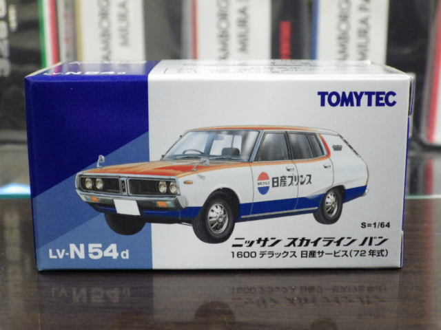1/64 ȥߥߥƥåɥơNEO LV-N54d  饤 Х 1600 ǥå ӥ (72ǯ)