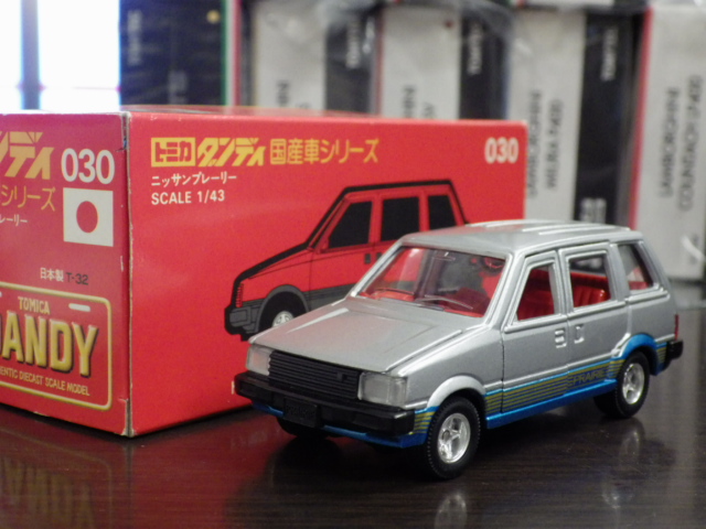 1/43 ȥߥǥDJ-030 ˥å ץ졼꡼ڥС/֥롼饤