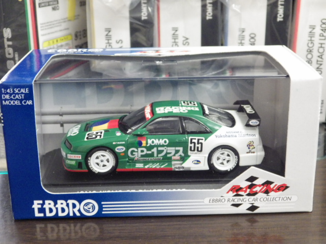 1/43 ֥ JOMO ˥ GT-R (R33) JGTC1995