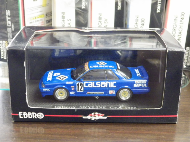 1/43 ֥ 륽˥å 饤 Gr.A 1988