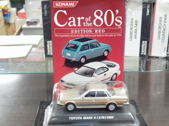 1/64 ʥ Car of the 80s ȥ西 ޡ 1984ڥɥġȥ