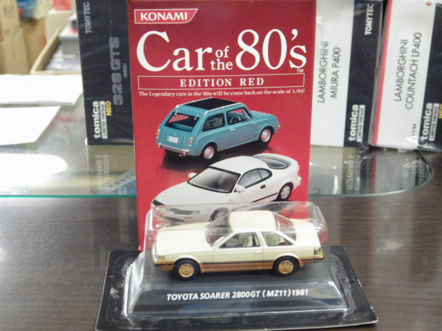 1/64 ʥ Car of the 80s ȥ西  2800 GT 1981ڥ١ġȥ