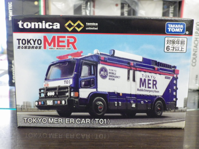 ȥߥץߥॢߥƥå TOKYO MER ER CAR (T01)