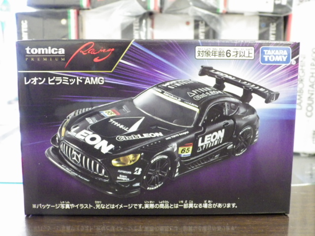 ȥߥץߥ졼 쥪 ԥߥå AMG #65