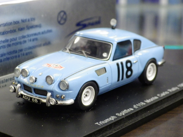 1/43 ѡ ȥ饤 ԥåȥեƥ꡼ 1965 #118