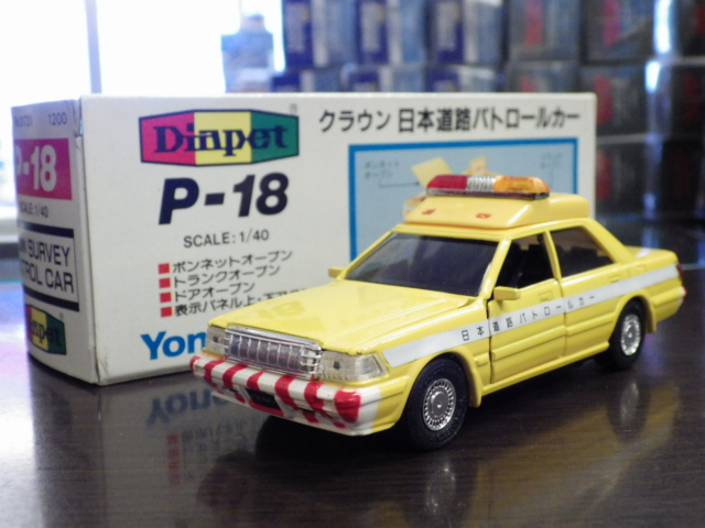 1/40 ڥå P-18 ȥ西 饦 ƻϩĥѥȥ륫
