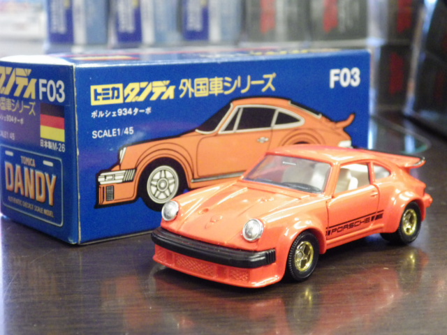1/45 ȥߥǥ F03 ݥ륷 934 ܡڥ󥸡