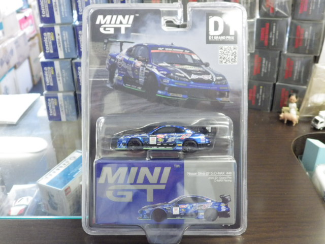 1/64 MINI GT 857 ÆüËܸÂÄê Æü»º ¥·¥ë¥Ó¥¢ (S15) D-MAX¥ì¡¼¥·¥ó¥° D1GP 2023 #46 ±¦¥Ï¥ó¥É¥ë»ÅÍÍ 1/64 MINI GT 857 ÆüËܸÂÄê Æü»º ¥·¥ë¥Ó¥¢ (S15) D-MAX¥ì¡¼¥·¥ó¥° D1GP 2023 #46 ±¦¥Ï¥ó¥É¥ë»ÅÍÍ