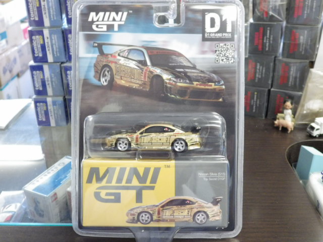 1/64 MINI GT 714  ӥ (S15) Top Secret D1GP ϥɥ #1