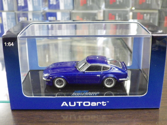 1/64 ȥ  եǥZS30Ѵߥߥåɥʥ Z 4
