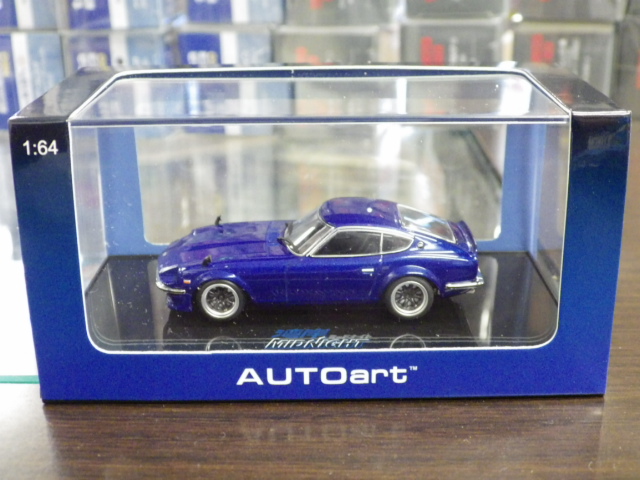 1/64 ȥ  եǥZS30Ѵߥߥåɥʥ Z 1
