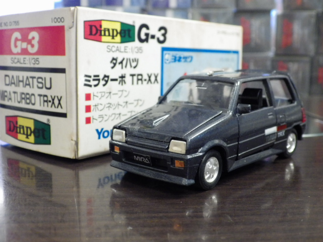 1/35 ڥå G-3 ϥ ߥ饿 TR-XX