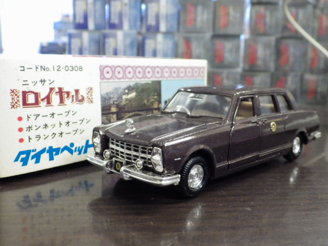 1/47 ڥå G-26  ץ  2ndǥ