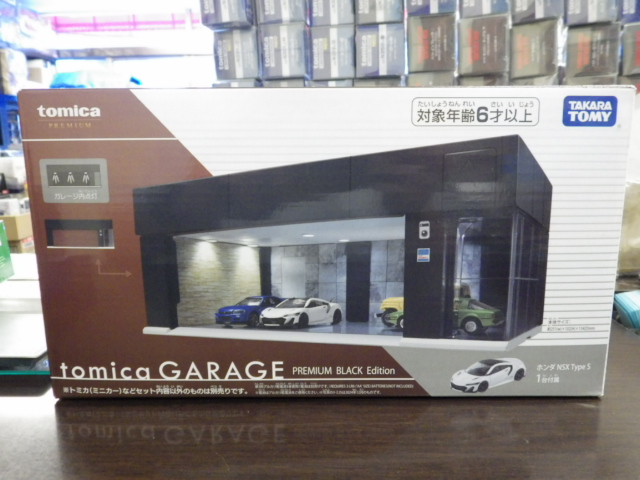 ȥߥץߥ tomica GARAGE PREMIUM BLACK Edition ڥۥNSX TypeS°
