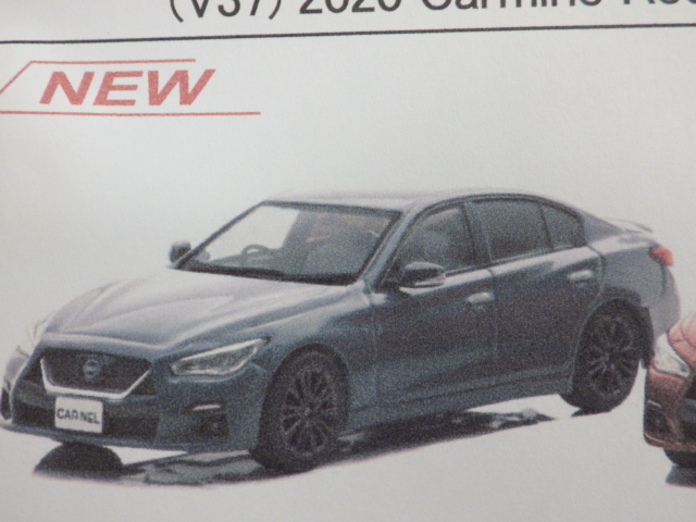 1/43 ͥ  饤 400R Carbon Exterior Package (V37) 2020 Slate Grey 300pcs