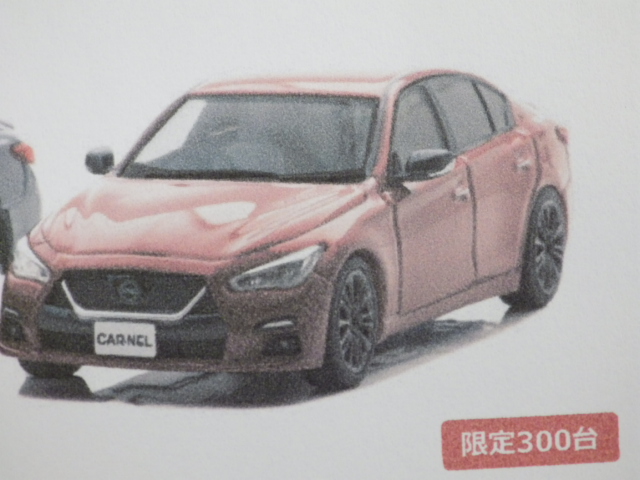 1/43 ͥ  饤 400R Carbon Exterior Package (V37) 2020 Carmine Red 300pcs