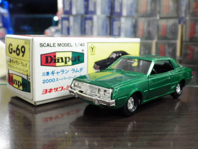 1/40 ڥå G-69 ɩ   2000ѡġ󥰡ڥ᥿꡼