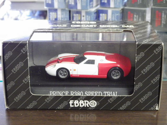1/43 ֥ ץ R380ڥԡɥȥ饤