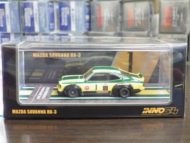 1/64 INNO ޥĥ Х RX3 KATAYAMA RACING LIVERY #1