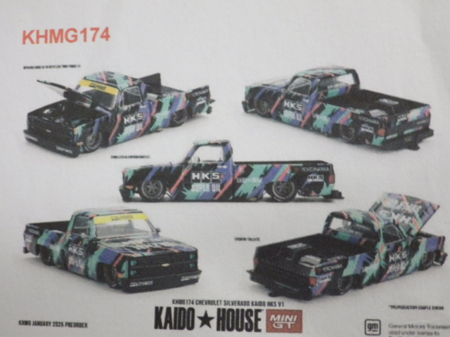1/64 MINI GT KHMG174 ܥ졼 Х顼 KAIDO HKS V1 ϥɥ