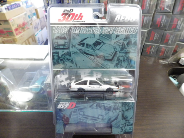 1/64 ۥӡѥ ȥ西 ץ󥿡 ȥ (AE86) ƬʸD ƣ VS ҹ