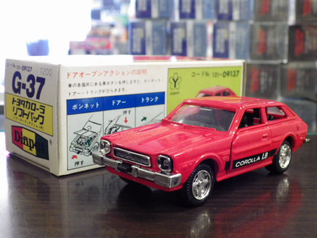1/40 ڥå G-37 ȥ西  LB 󥿥åܥ󥢥ڥåɡ