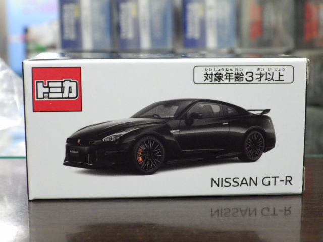 特注トミカ 日産限定品 日産 GT-R【黒】 特注トミカ 日産限定品 日産 GT-R【黒】