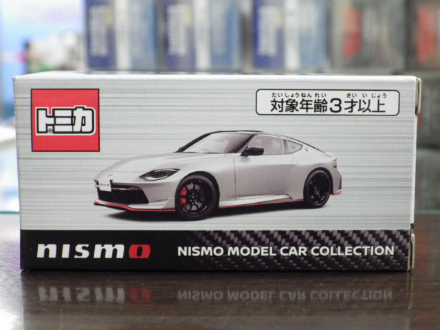 特注トミカ ニスモ限定品 フェアレディ Z ニスモ【シルバー】 特注トミカ ニスモ限定品 フェアレディ Z ニスモ【シルバー】