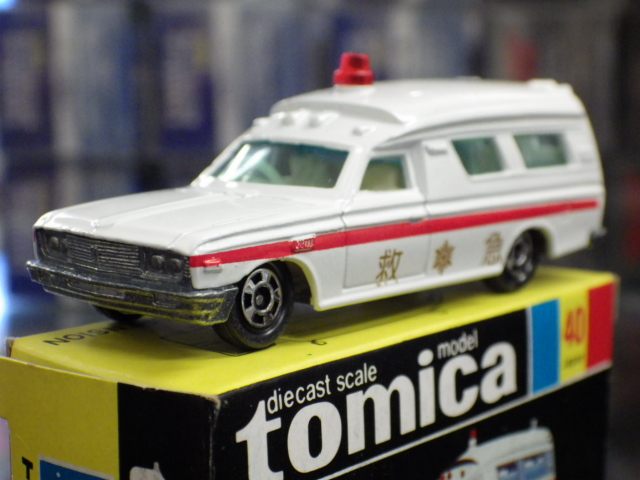 トミカ 40 トヨタ 救急車【赤ライン】 トミカ 40 トヨタ 救急車【赤ライン】