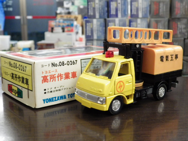 1/40 ڥå No.0267 ȥ襨 ȼ֡ŵ