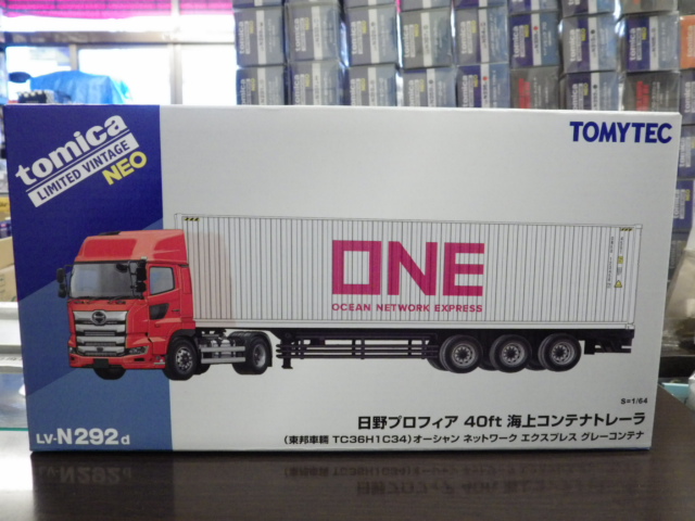 1/64 ȥߥߥƥåɥơNEO LV-N292d ץե 40ft女ƥʥȥ졼(ˮTC36H1C34)ONE 졼ƥ