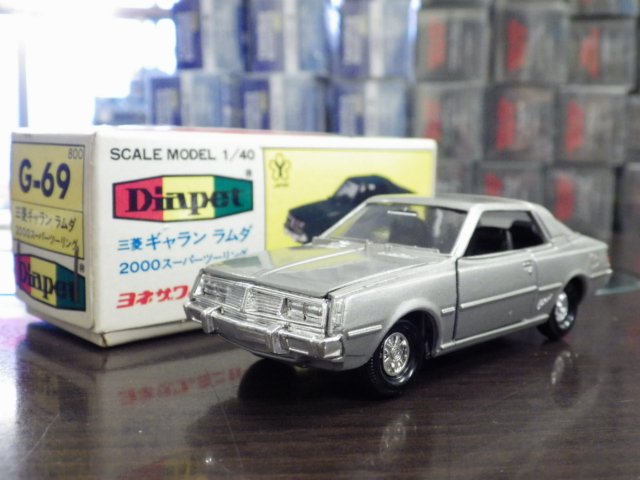 1/40 ڥå G-69 ɩ   2000ѡġ󥰡ڥС᥿