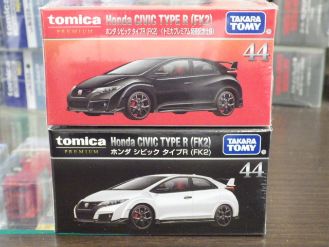 ȥߥץߥ 44 ۥ ӥå R (FK2) ȯ䵭ǰ̾2楻å