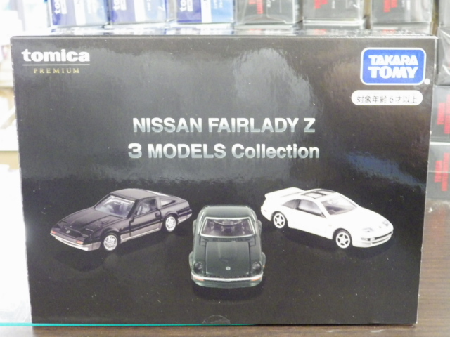 ȥߥץߥ  եǥZ 3MODELS Collection