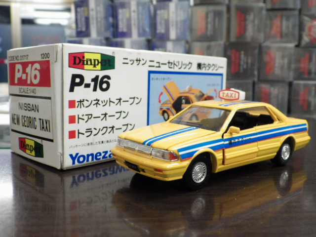 クラブバスラマ 1/76スケール 日野セレガ R FD JRバス北海道仕様 クラブバスラマ 1/76スケール 日野セレガ R FD JRバス北海道仕様