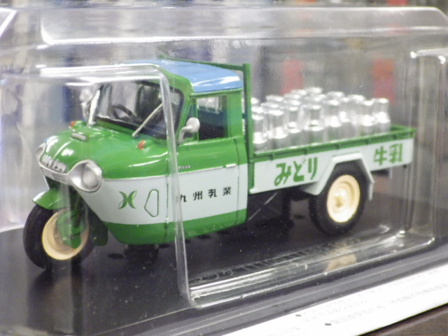 1/43 Ѽ֥쥯 ޥĥ T1100 TTA85 1959ڤߤɤã͡