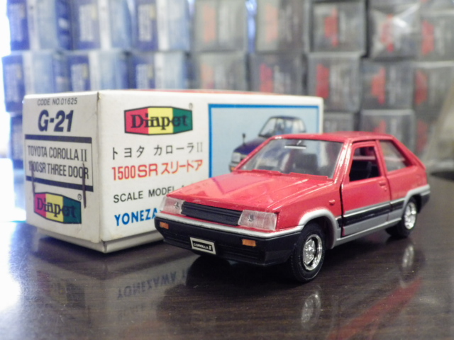 1/40 ڥå G-21 ȥ西 魶1500SR꡼ɥ ڥåɡߥС