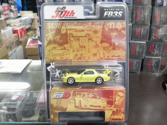 1/64 ۥӡѥ ޥĥ RX-7 (FD3S) RedSunsⶶ vs ƣ ƬʸD 30ǯǰڲ