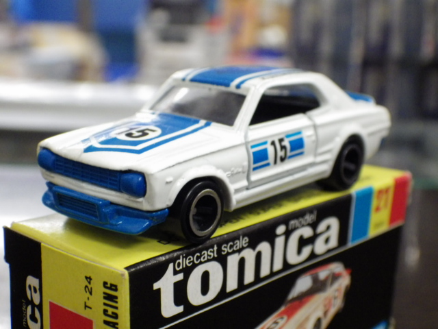 ミニカーショップグローバル - 特注トミカ 日野セレガ コスモス