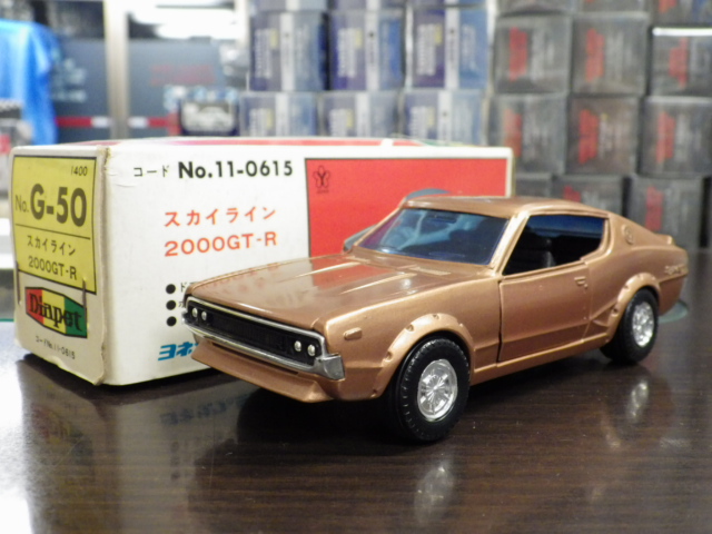 1/30 ڥå G-50  饤 2000GT-Rڥåѡ᥿