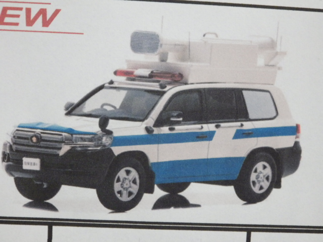 1/43 쥤 ȥ西 ɥ롼 GX (URJ202) 2017 ٻưشξ 700pcs