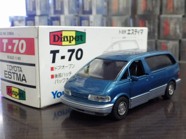 1/40 ڥå T-70 ȥ西 ƥޡڥ֥롼ߥС