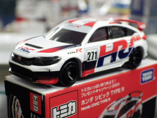 ȥߥ ʥȥߥäѤĤ褦ڡ2024 ۥ ӥå TYPE R #271
