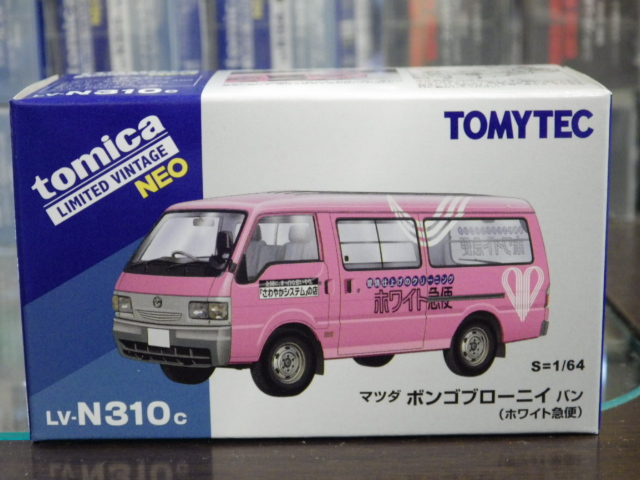 1/64 ȥߥߥƥåɥơNEO LV-N310c ޥĥ ܥ󥴥֥˥Х ڥۥ磻ȵء