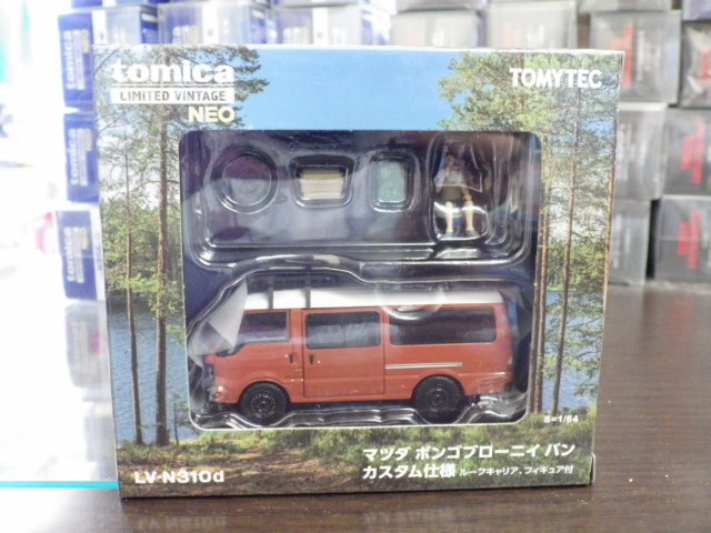 1/64 ȥߥߥƥåɥơNEO LV-N310d ޥĥ ܥ󥴥֥˥Х  (롼եꥢե奢)