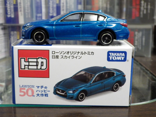 ȥߥ 󥪥ꥸʥ  饤
