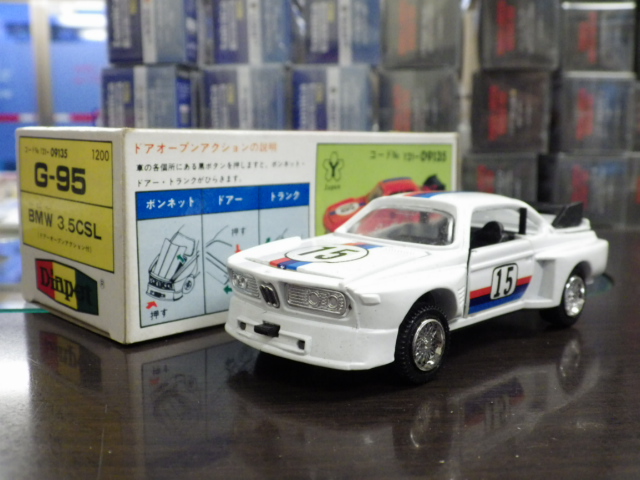 1/40 ڥå G-95 󥿥å BMW 3.5 CSL #15ڥۥ磻ȡ
