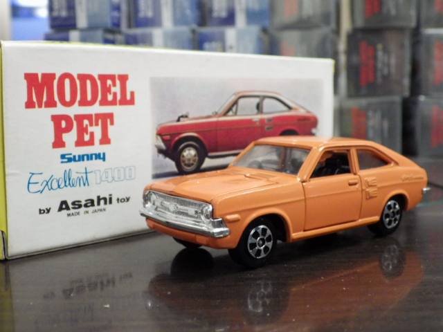 1/42 ǥڥå No.47 ˡ  1400ڥ󥸡